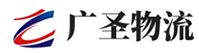 广州到峨蔓镇物流公司